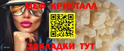 гидра Ефремов