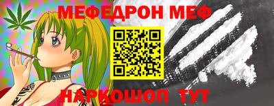 гашиш Железногорск
