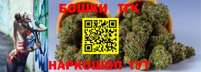 гидра Ефремов