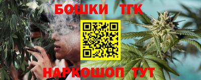 ешки Ижевск
