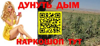 первитин Железноводск