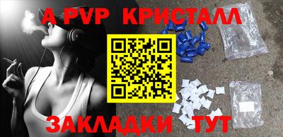 ешки Ижевск