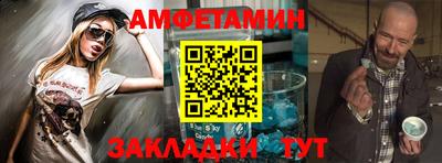 гашиш Железногорск