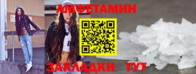 гашиш Железногорск