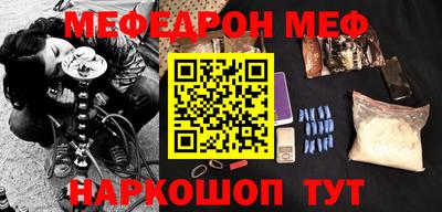 гашиш Железногорск