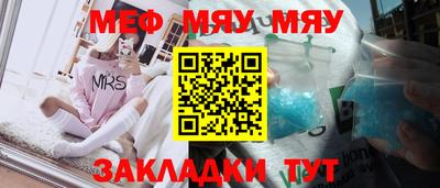 гидра Ефремов
